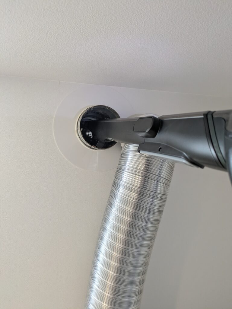 掃除機で吸う