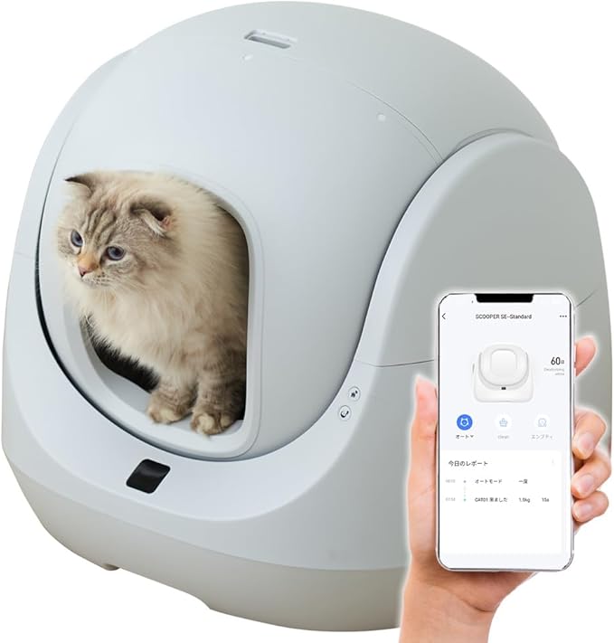 Catlink Scooper SE